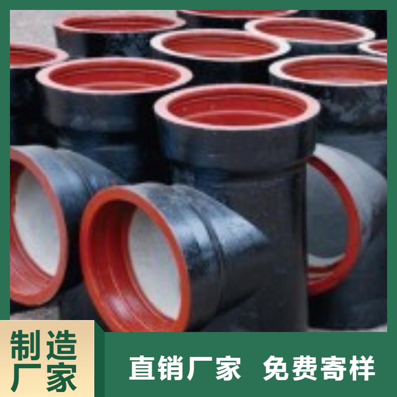 防腐DN200球墨管当地生产商