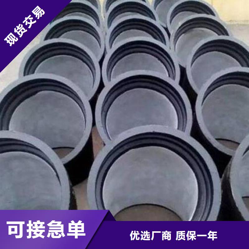 柔性球墨铸铁管耐霉菌您身边的厂家