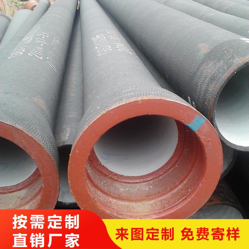K9球墨铸铁管压力16公斤质量可靠