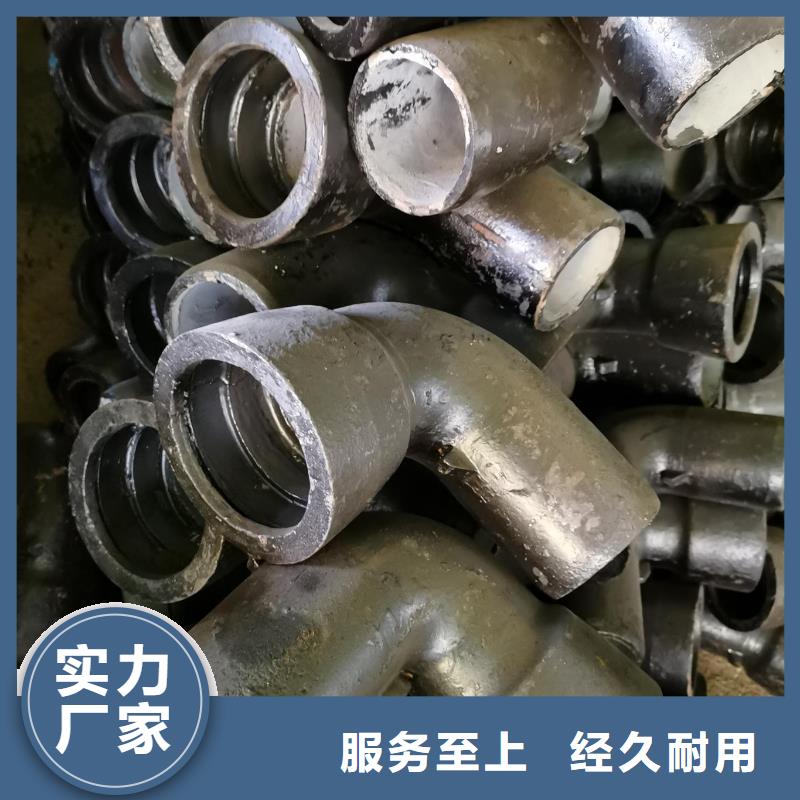 球墨铸管/DN350球墨管匠心品质