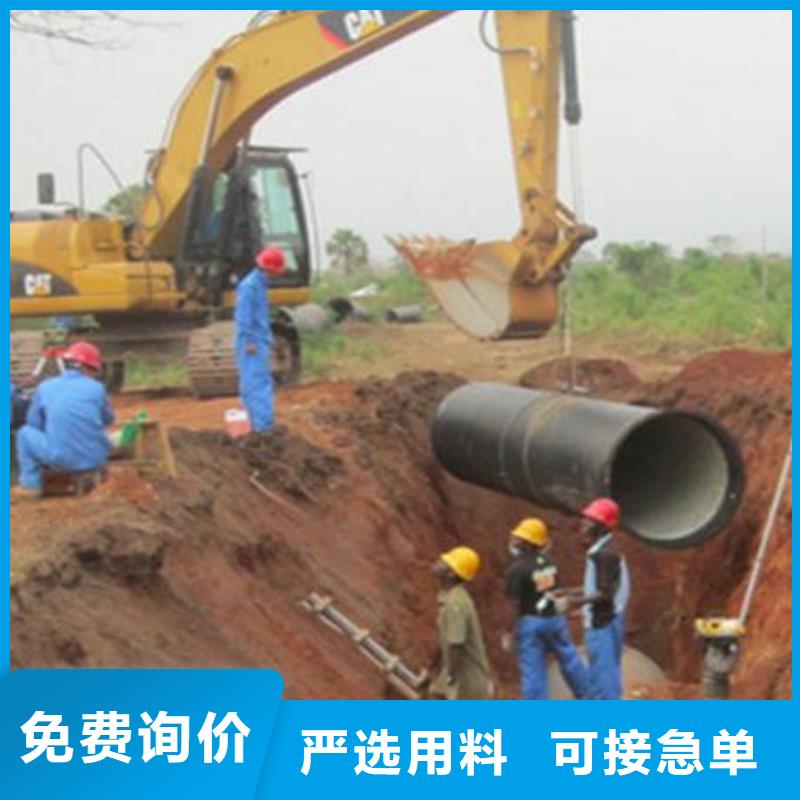 承插式DN100球墨管的图文介绍