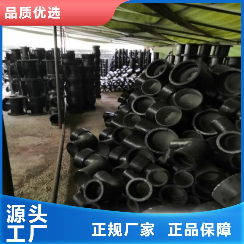 离心球墨铸铁管DN250球墨铸铁管一致好评产品