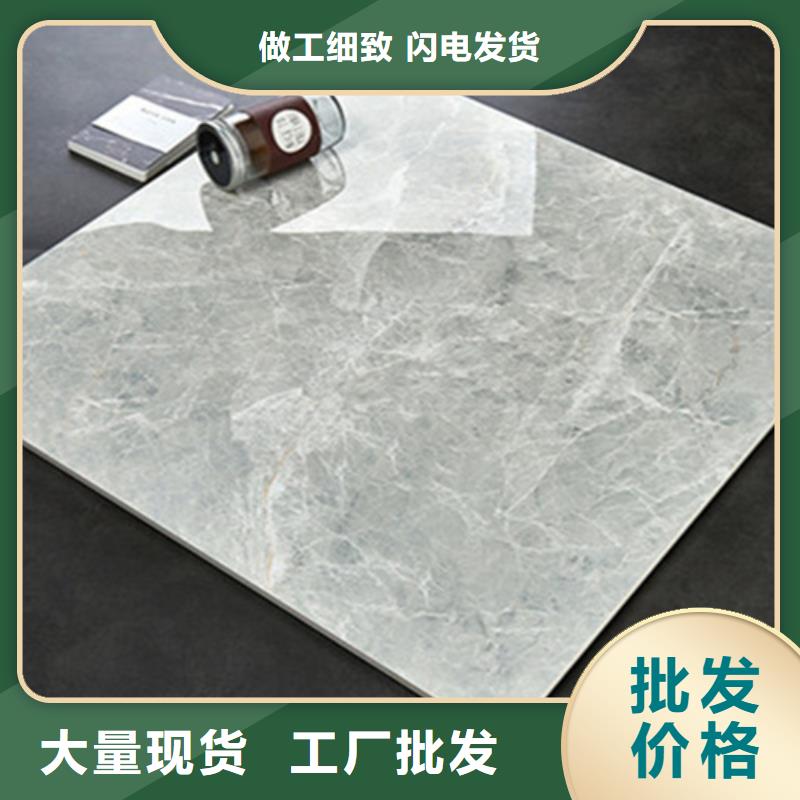 【地板砖仿古砖精心打造】一站式采购方便省心