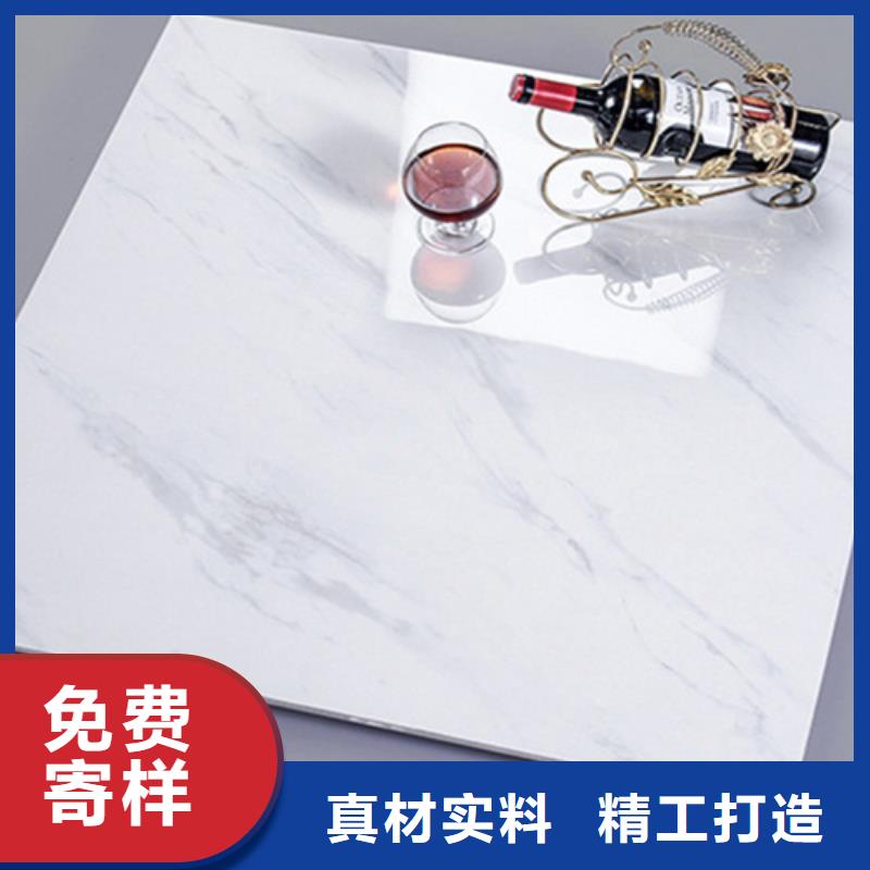 地板砖【地铺】当地厂家值得信赖做工精细