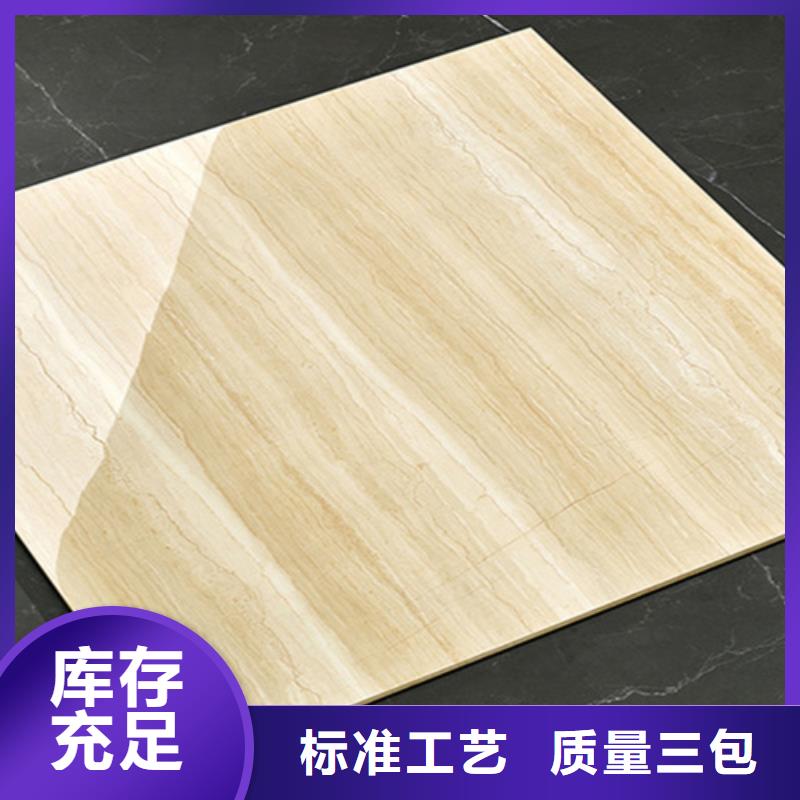 800*800便宜地板砖、800*800便宜地板砖生产厂家—薄利多销源头把关放心选购