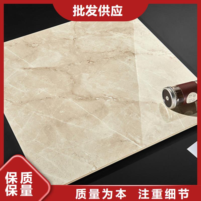 800*800通体地板砖厂家-认准工程瓷砖厂家产品参数