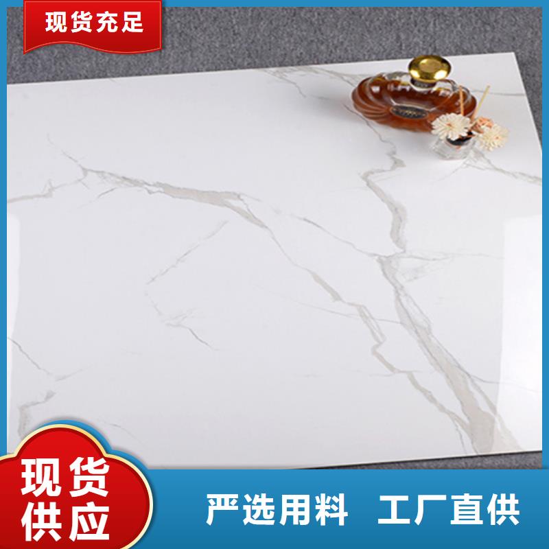 现货供应800*800地板砖_品牌厂家适用范围广