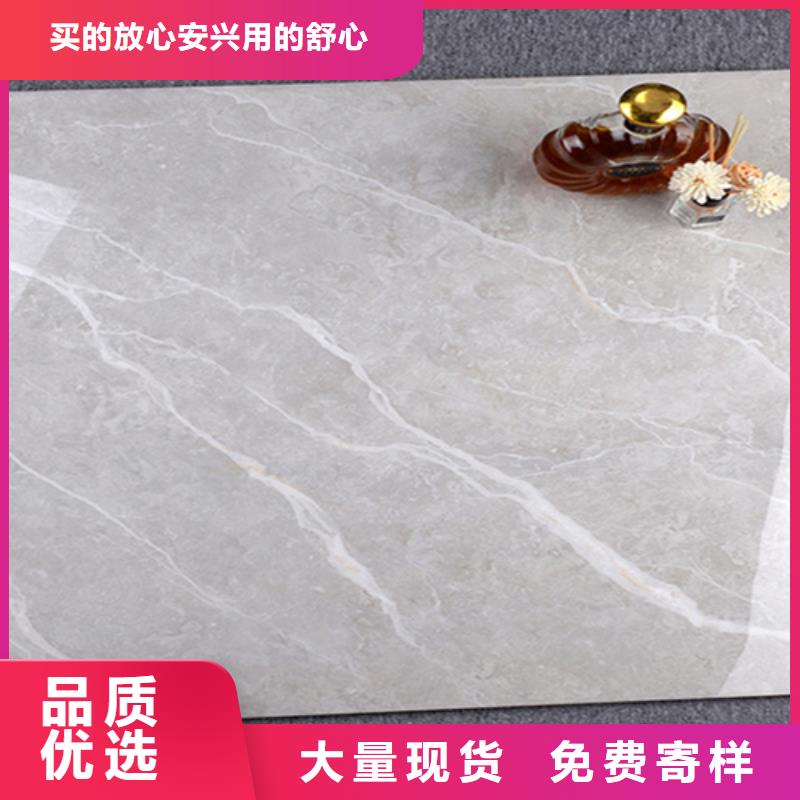 定制800*800便宜地板砖_优质厂家本地服务商