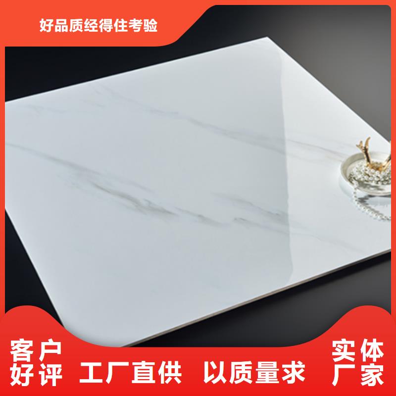 地板砖厂家质量过硬当地制造商