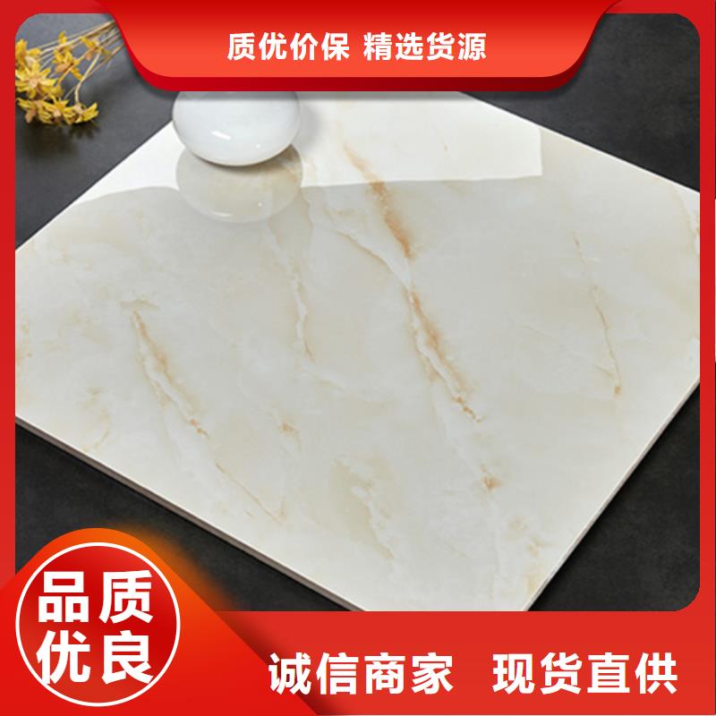 抛光地板砖厂家_室内抛光瓷砖_地面砖_服务优质货源充足