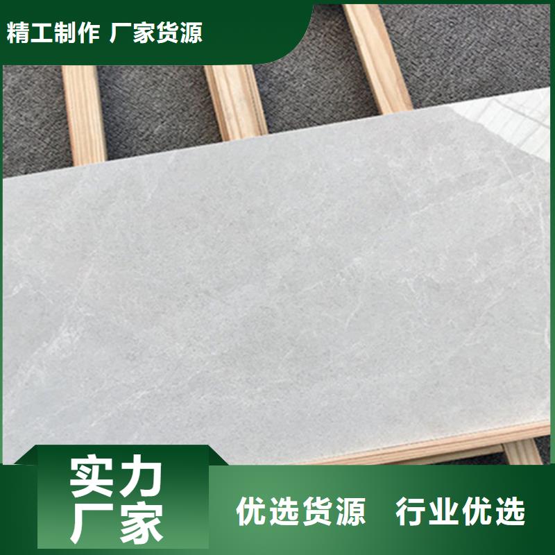 资讯：工程内墙砖厂家厂家现货批发