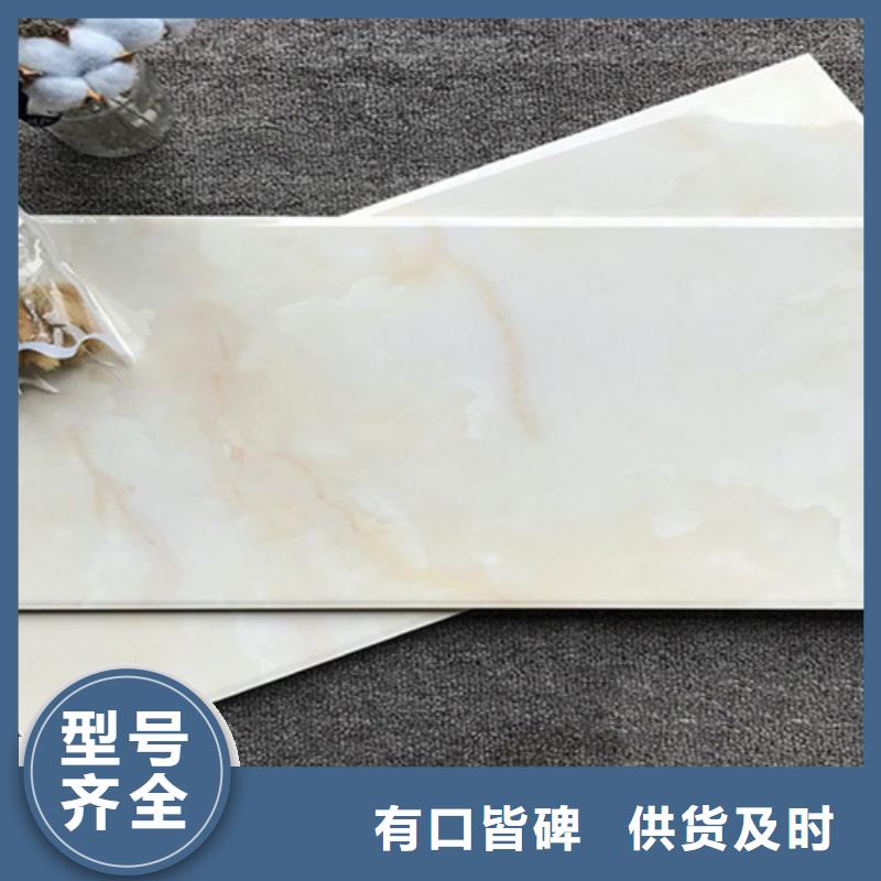 墙面砖-墙面砖基地当地生产厂家