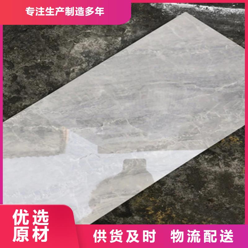 乐东县灰色简约内墙砖-可货到付款产地批发