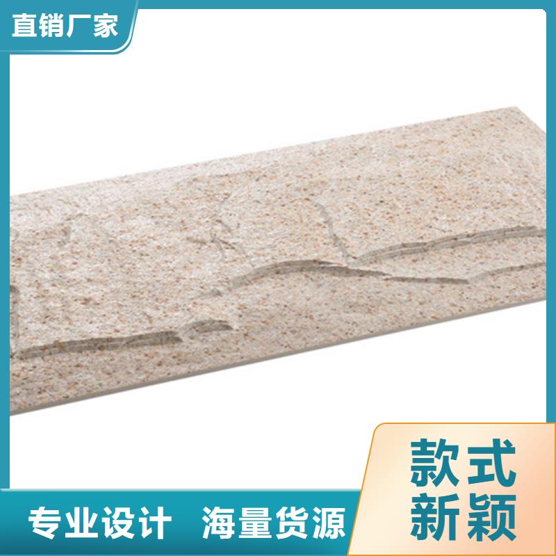 外墙砖【地板砖】工期短发货快真正的源头厂家