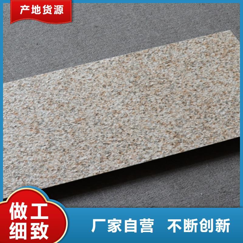 外墙砖地板砖全新升级品质保障送货上门