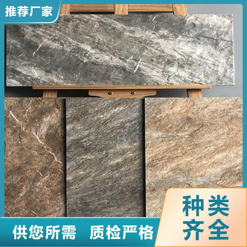 外墙砖_【地板砖】快速报价严格把关质量放心