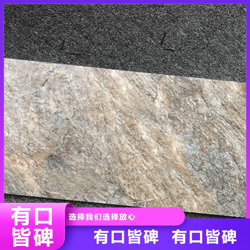 餐厅酒店外墙砖量大优惠海量现货
