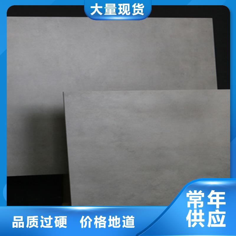 【仿古砖地板砖诚信经营质量保证】大厂生产品质