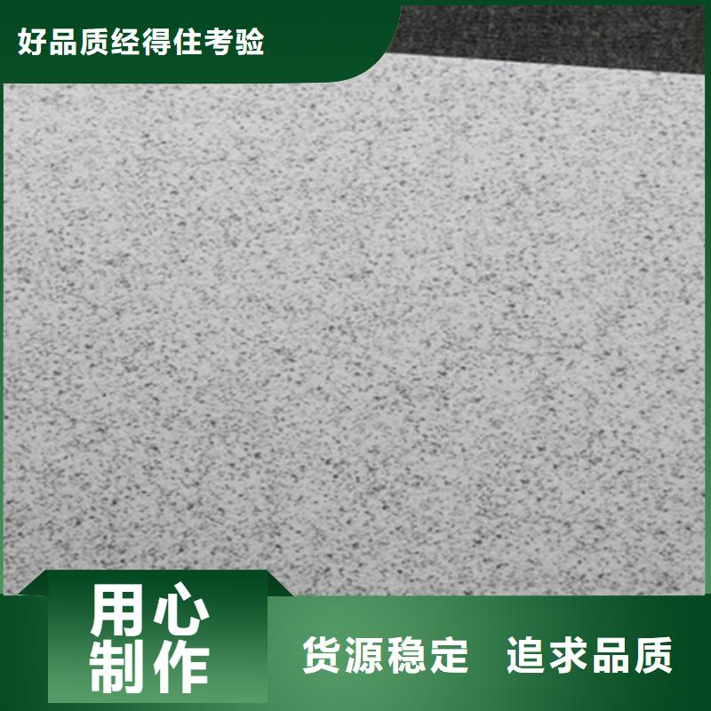 工程专用内墙瓷砖品牌企业同城品牌