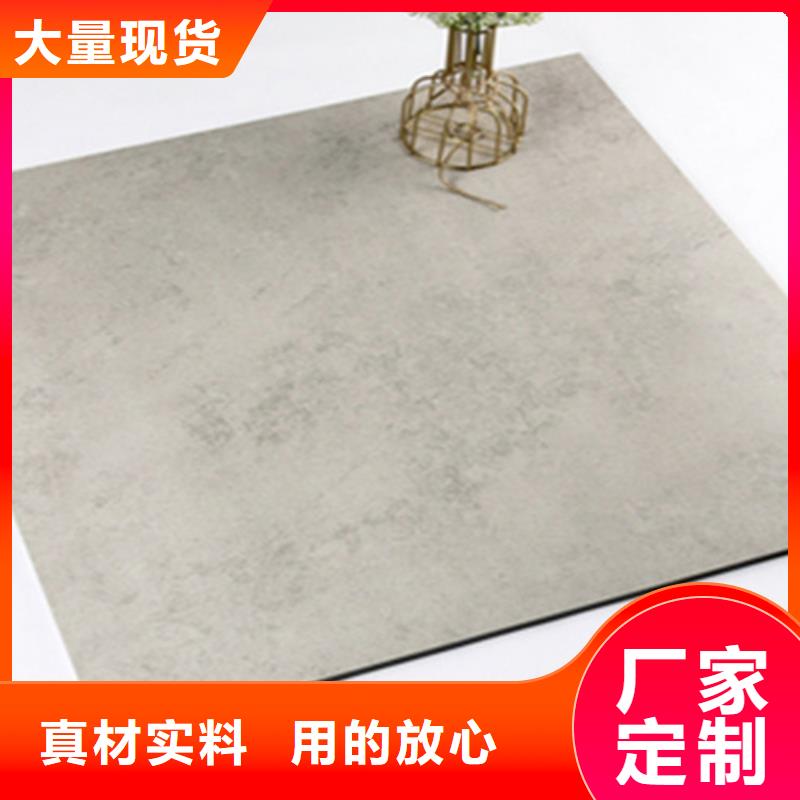 买医院专用地砖必看-专业品质省心又省钱