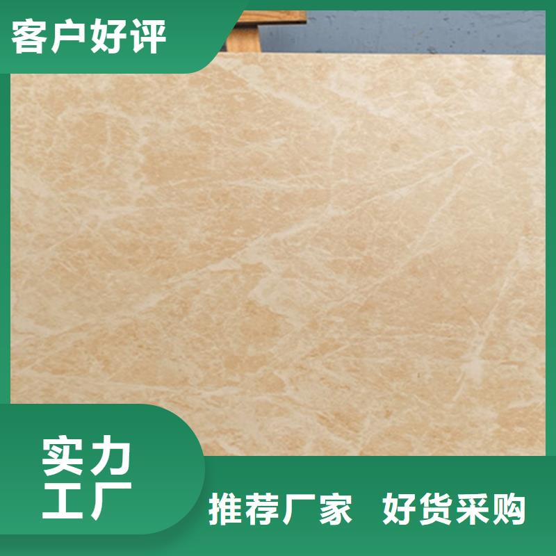医院专用外墙瓷砖厂家资讯支持定制