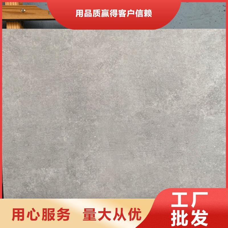写字楼厕所专用瓷砖质量稳妥分类和特点