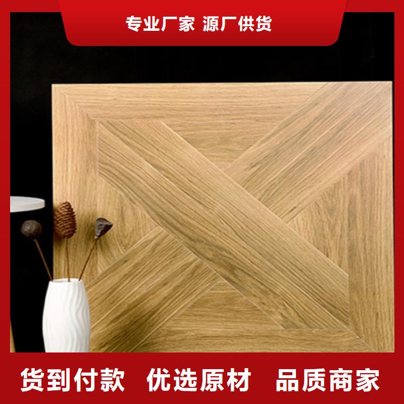 全瓷墙砖-只做精品同城品牌