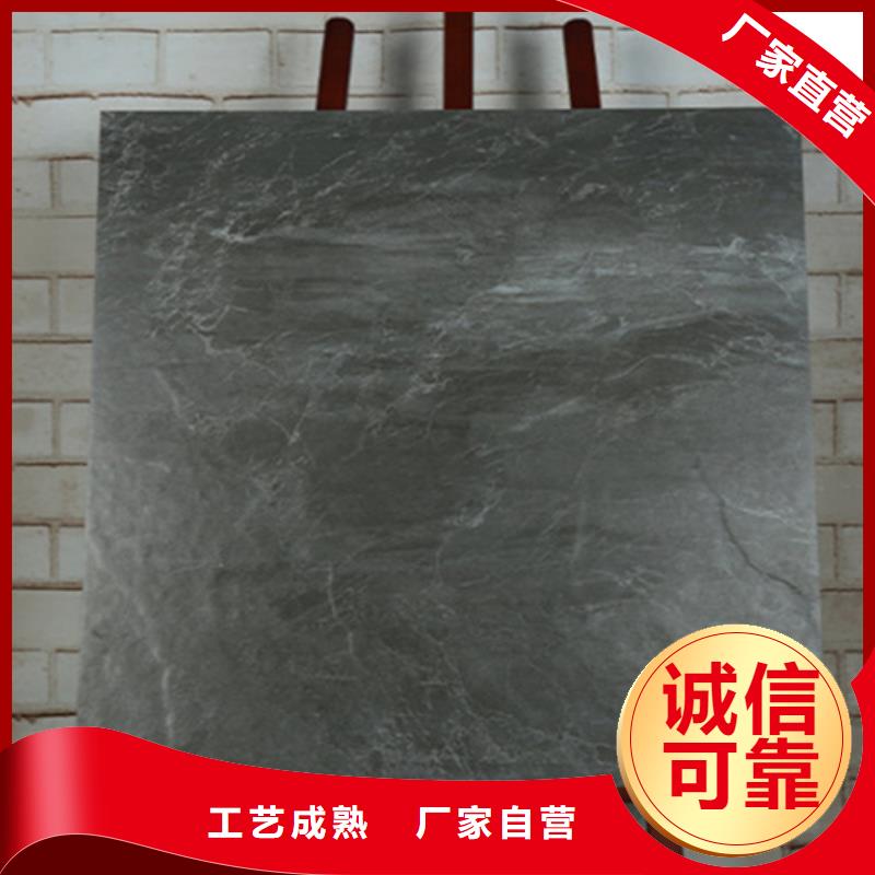 仿古砖地板砖专注质量同城经销商