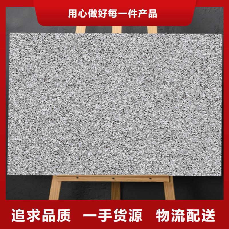 质优价廉的全瓷仿古地砖生产厂家联系厂家