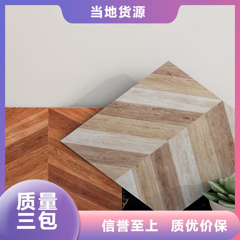 仿古砖,外墙砖品质优选品质信得过