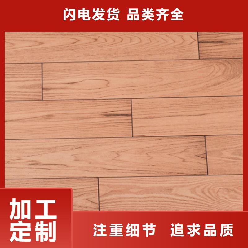 全瓷仿古砖一站式厂家当地服务商