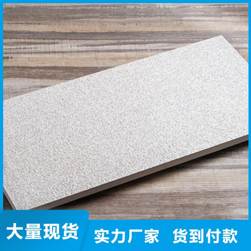地铺石地板砖现货供应现货充裕