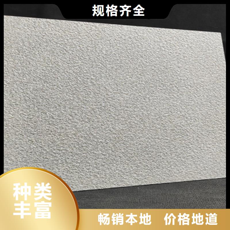 支持定制的1.2厚地铺石公司原料层层筛选
