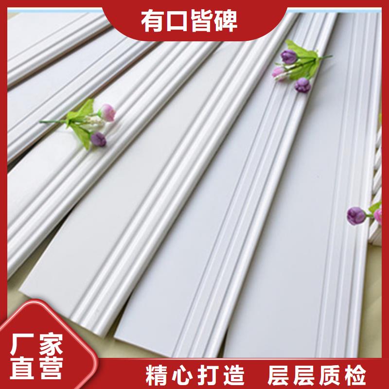 踢脚线-地铺厂家直销放心工厂现货供应
