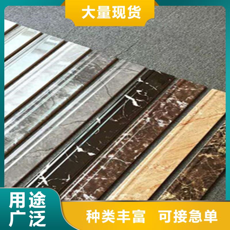 踢脚线仿古砖设计合理供您所需
