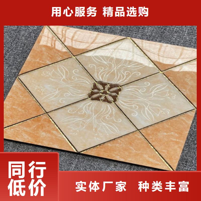 小地砖仿古砖值得买同城经销商
