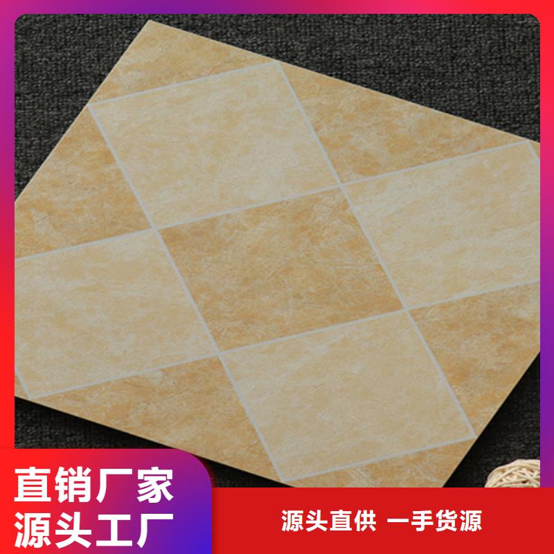 小地砖仿古砖用心服务同城经销商