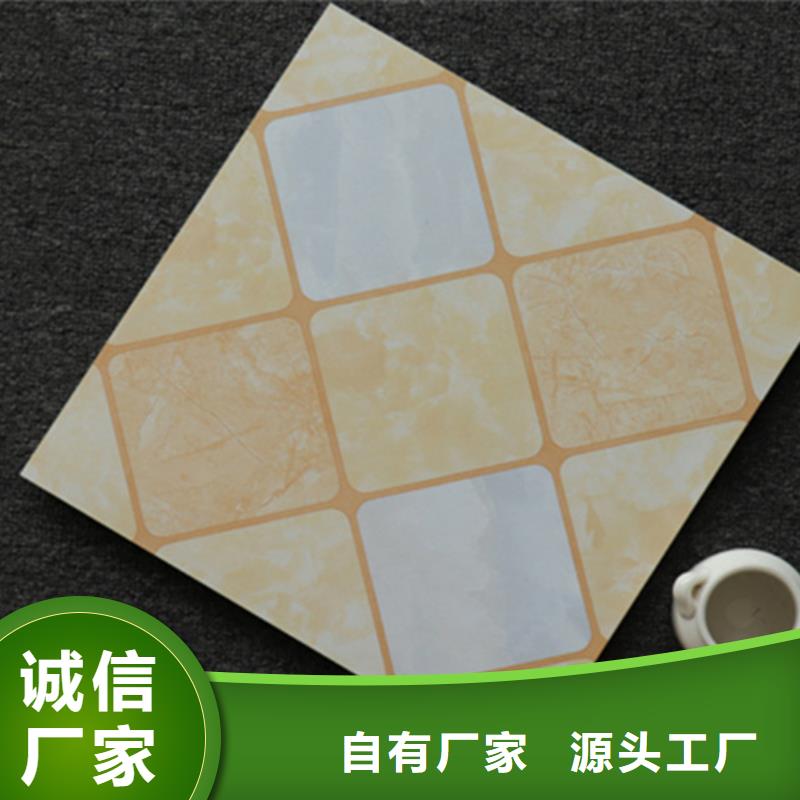 【小地砖】地板砖快速物流发货正规厂家