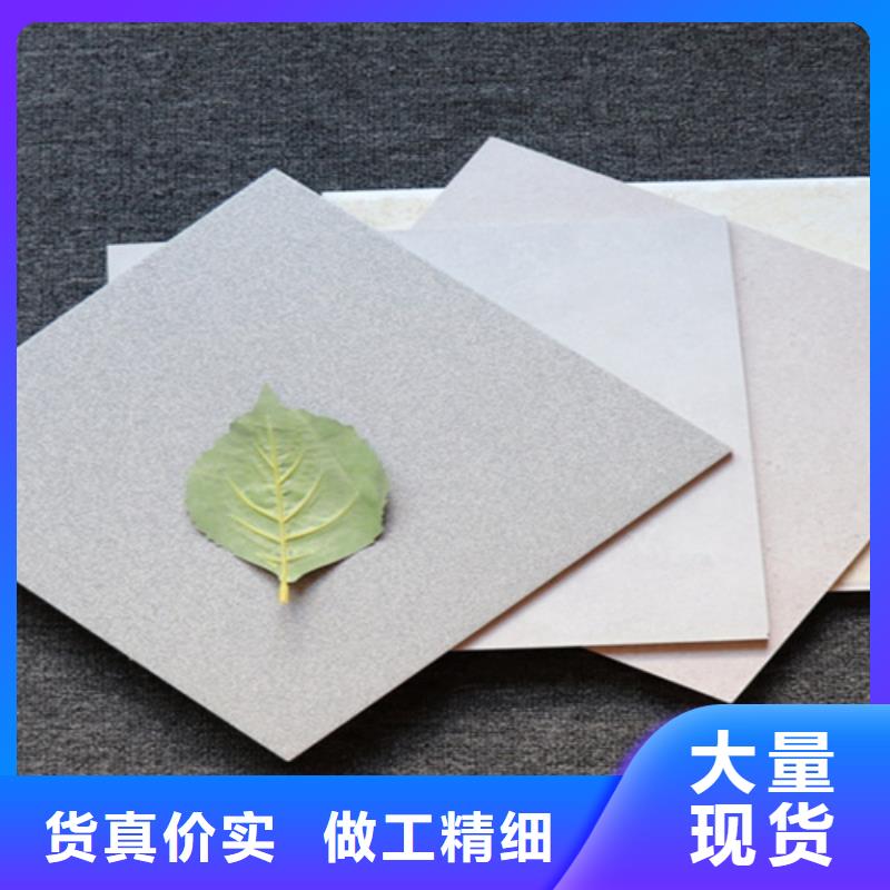 小地砖地铺48小时发货现货销售