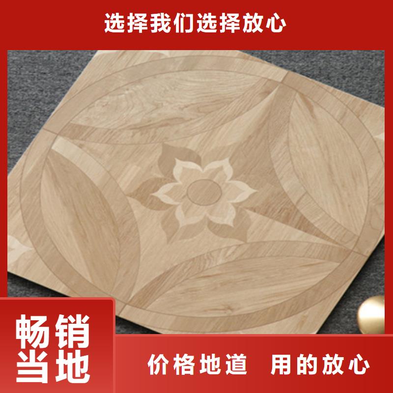 小地砖地板砖质量无忧材质实在