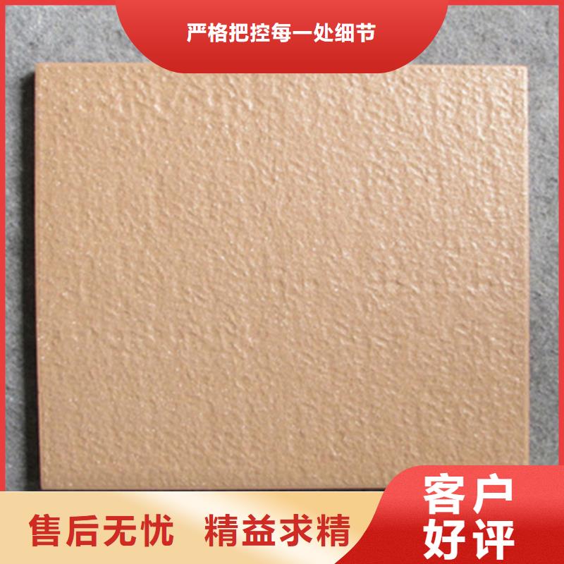 广场砖生产基地省心又省钱