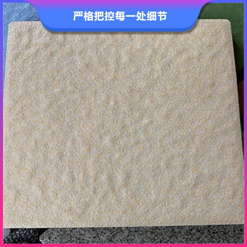 广场砖楼顶砖地板砖多种款式可随心选择物美价优
