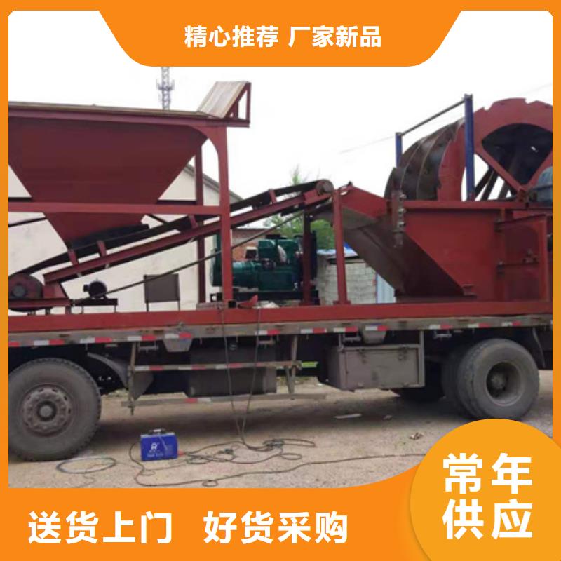 破碎制砂机挖沙斗挖斗机洗沙制砂设备生产洗沙同城生产商