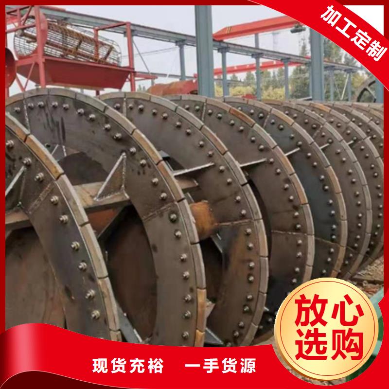 锤式制砂机脱水筛聚氨酯筛板破碎机锤头层层质检
