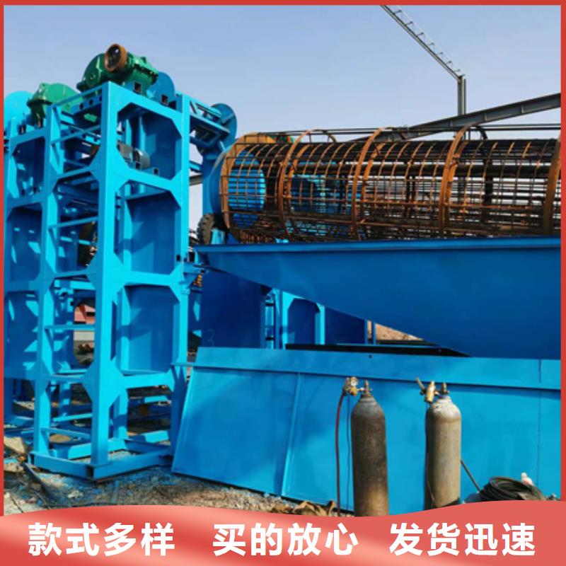 筛沙机二手洗沙设备二手细沙回收机精选厂家好货