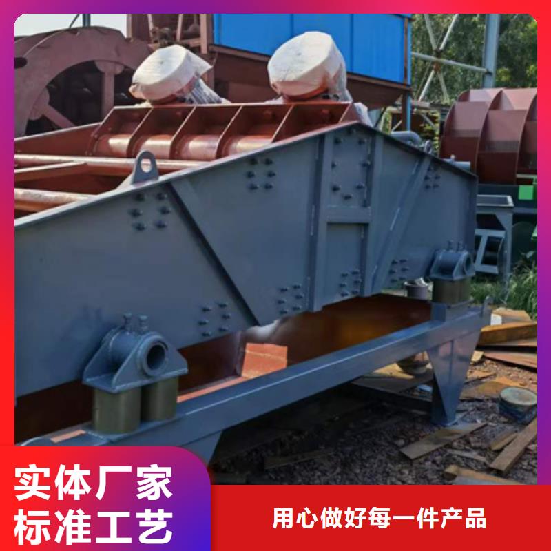 螺旋洗沙机挖沙斗挖斗机十年老厂诚信可靠