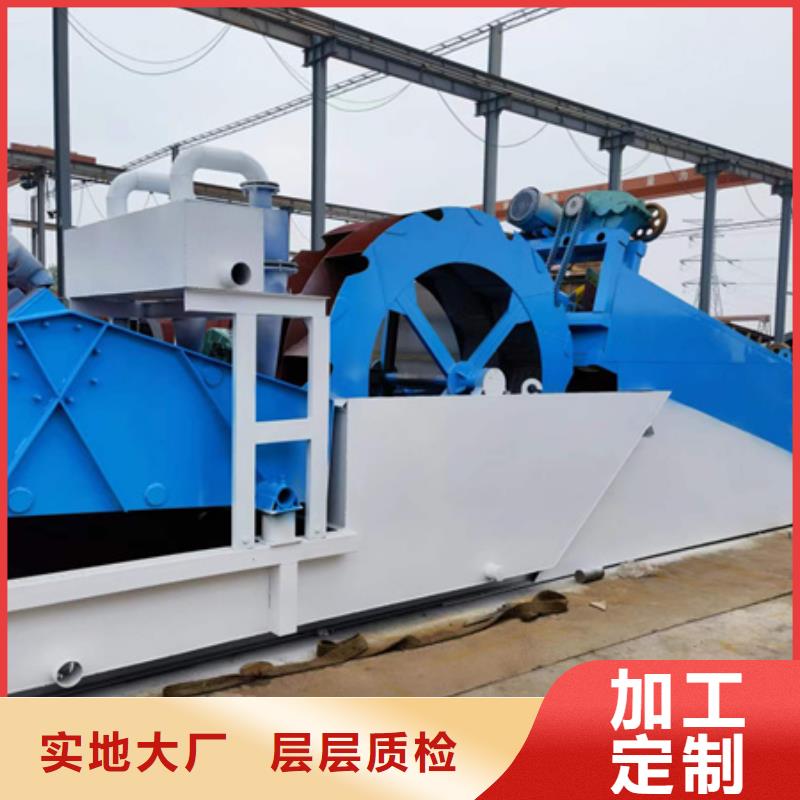 移动式破碎制砂机十年经验老厂规格型号全