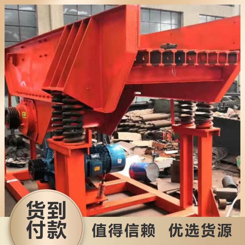 三沙市轮式洗沙机型号齐全一对一为您服务