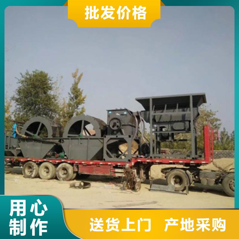 机移动破碎洗沙机细节严格凸显品质按需定制真材实料
