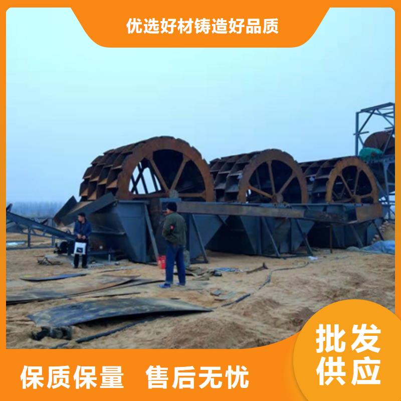 砂石分离机螺旋洗石机十年生产销售商本地经销商